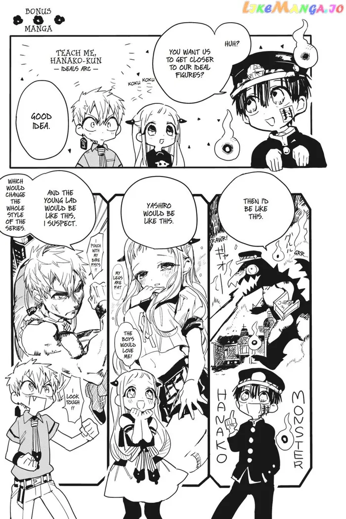 Toilet-Bound Hanako-kun Chapter 5 image 26_optimized